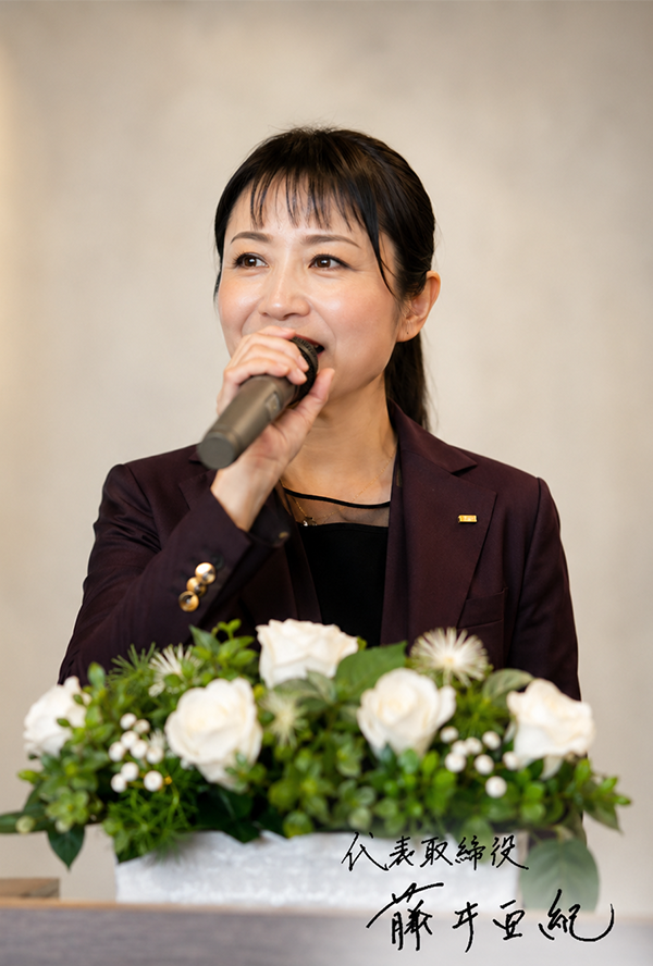 あこう典礼館 花みずき 代表挨拶